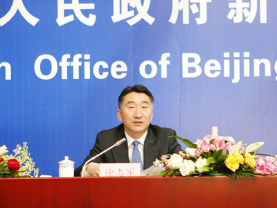 识别网上“黑中介”一招就够了