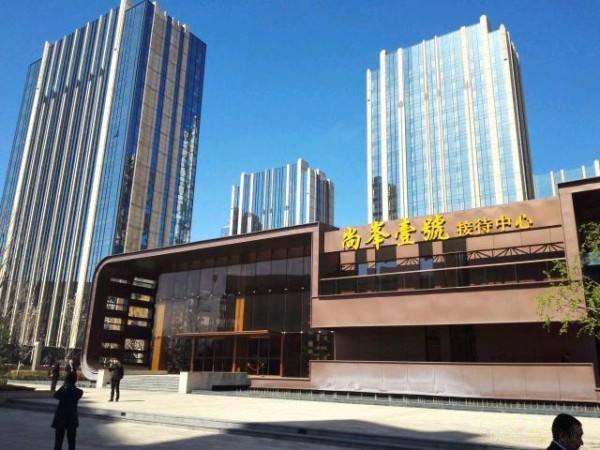 顺义尚峯壹号公寓楼精装修工程